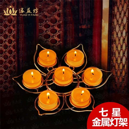 供佛蠟燭 緣益坊供佛蠟燭 供佛蠟燭批發