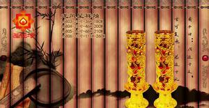 【金如意直銷 蓮花凈水晶蠟燭龍?zhí)姿钟蜖T3#龍?zhí)姿灎T】?jī)r(jià)格_廠家_圖片