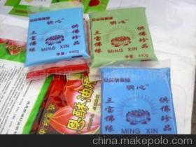 【七彩酥油燭、宗教七彩酥油、密宗專用七彩酥油】?jī)r(jià)格,廠家,圖片,其他蠟燭及燭臺(tái),襄樊市吉祥三寶佛教用品-