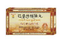 z63020163 產(chǎn)品招商