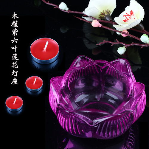 酥油蓮花燈座七彩水晶供佛長明燈燭臺供奉佛堂前蠟燭臺玻璃燈座