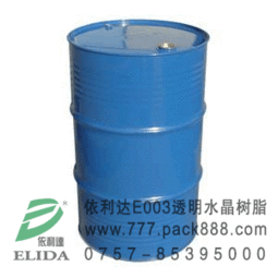 透明水晶樹脂 透明精品工藝品原材料 水晶臺燈波麗原料 燭臺波麗樹脂材料 水晶工藝品樹脂 水晶鑰匙扣不飽和聚酯樹脂